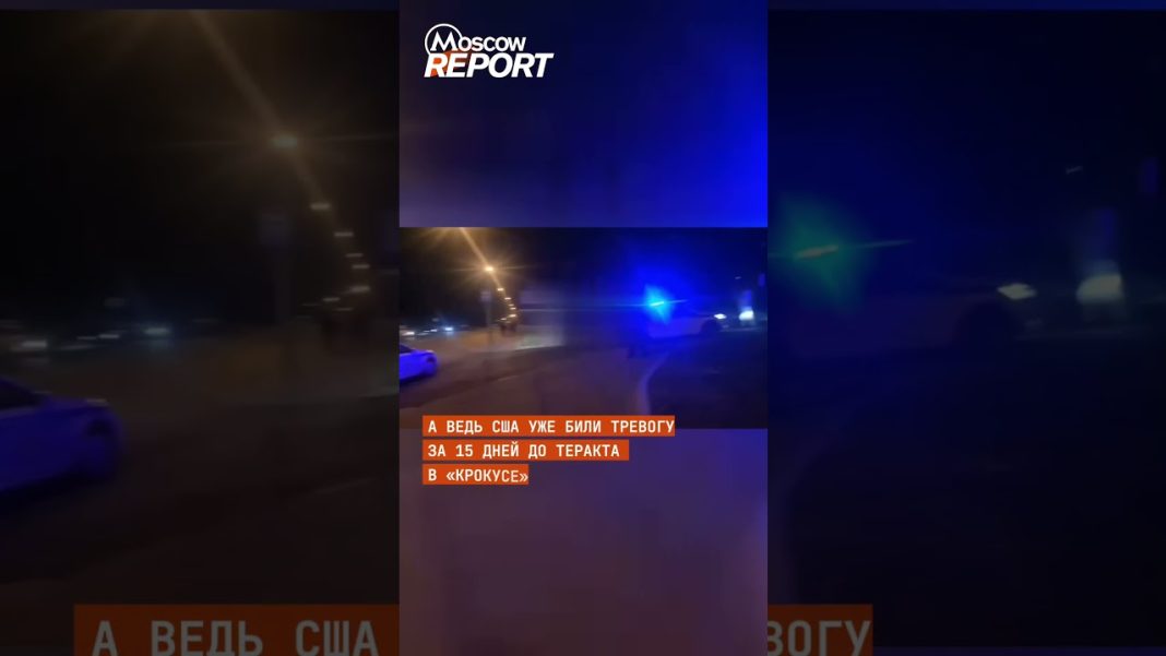 Amerikai terrorriadó figyelmeztetés Moszkvának: tömeges áldozatokkal járó merénylettől tartanak, lezárták a Caricino palotaparkot